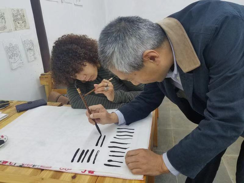 書法.jpg