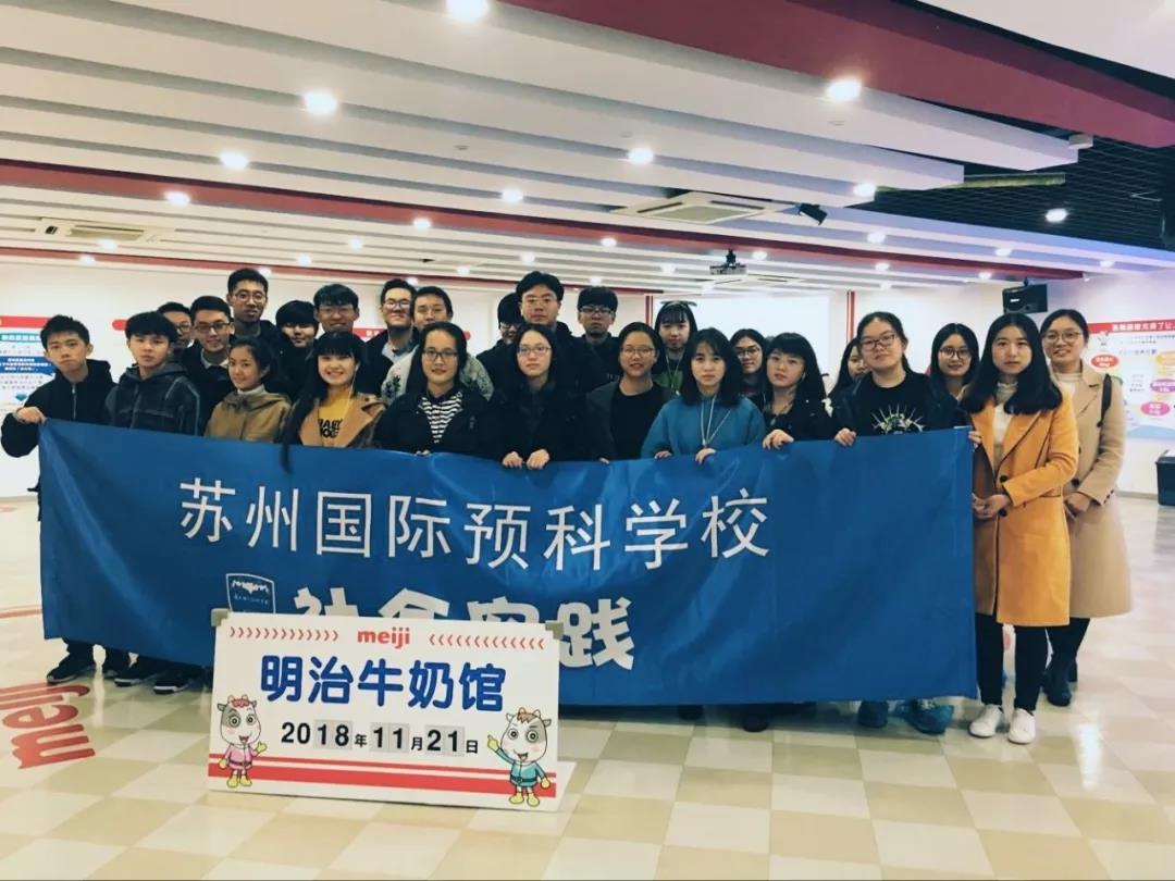 微信圖片_20181205090522.jpg