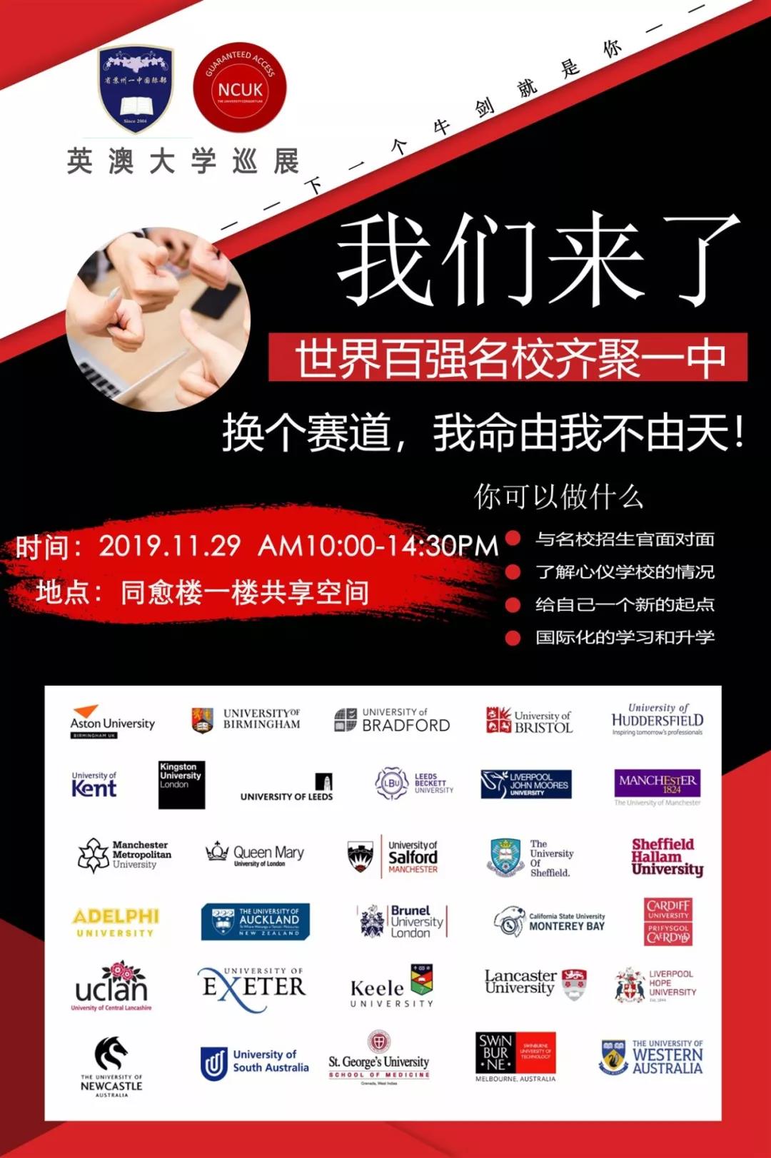 微信圖片_20191119102645.jpg 微信圖片_20191119102645.jpg