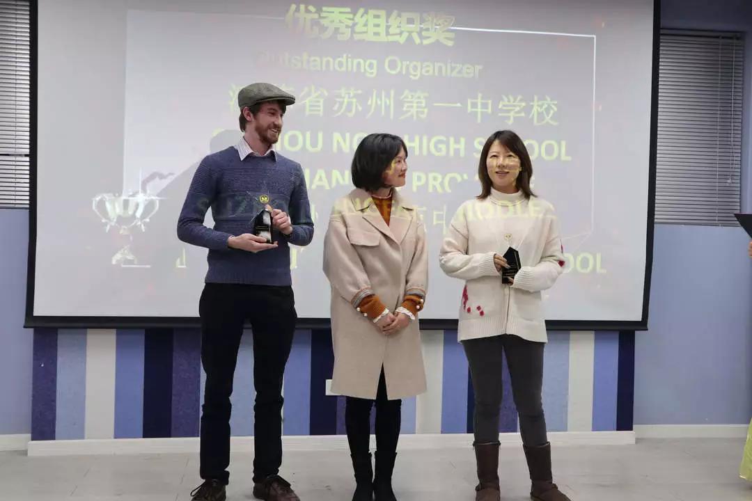 微信圖片_20191230104057.jpg