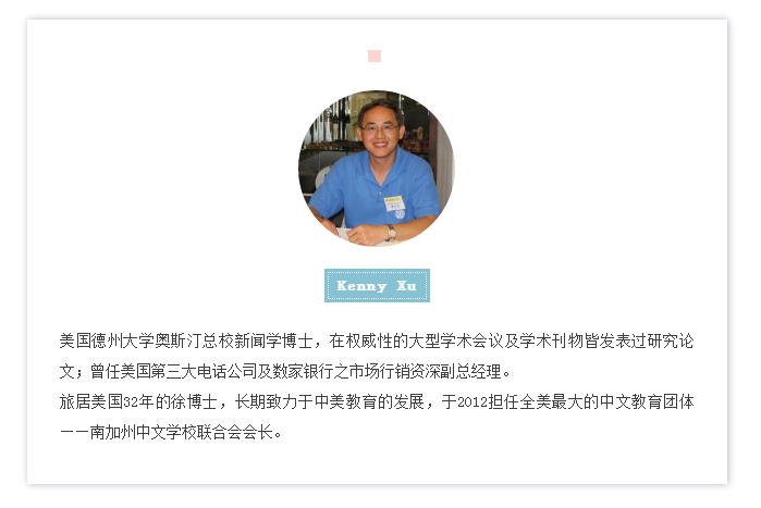微信截圖_20200514152755.png