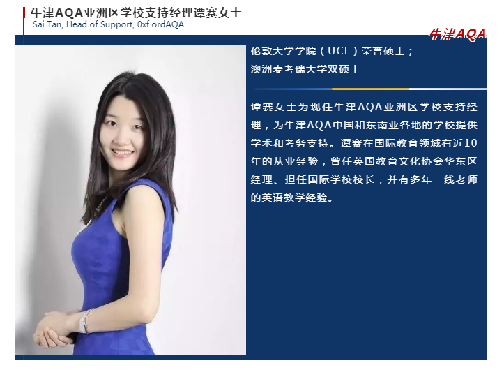 微信截圖_20200519155408.png 微信截圖_20200519155408.png
