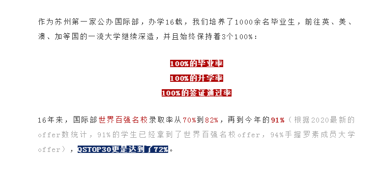微信截圖_20200521100416.png