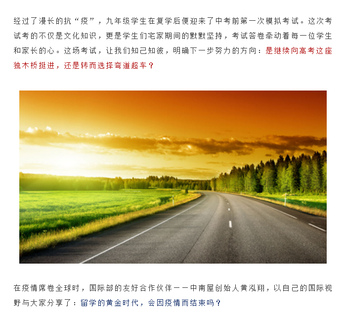 微信截圖_20200603111451.png