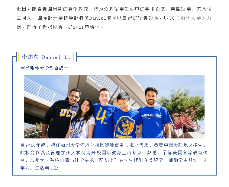 微信截圖_20200603111507.png