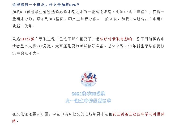 微信截圖_20200603111529.png