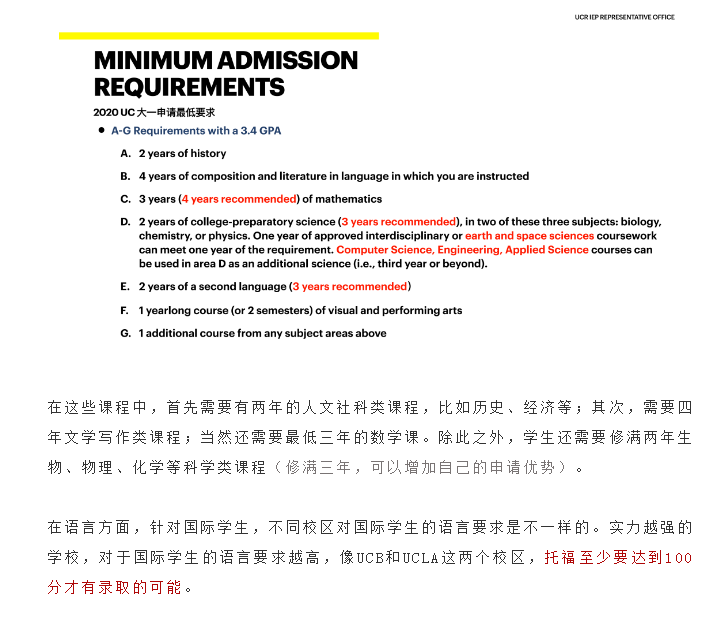 微信截圖_20200603111538.png