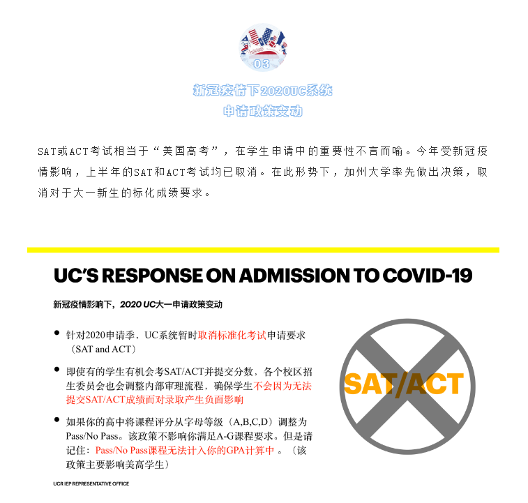 微信截圖_20200603111550.png