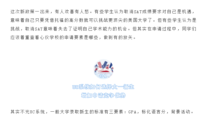 微信截圖_20200603111600.png