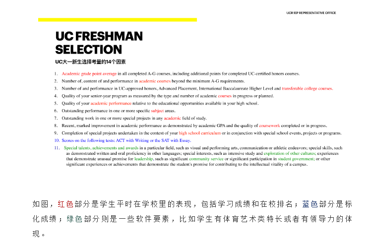 微信截圖_20200603111609.png