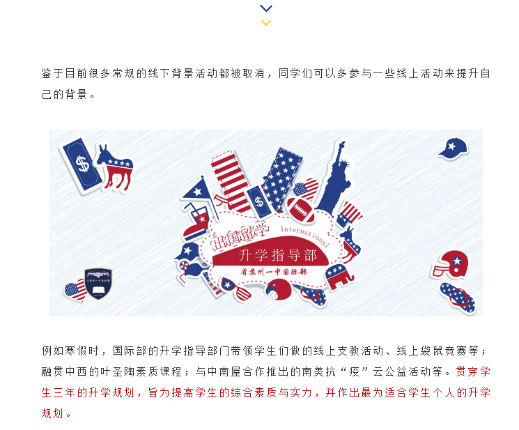 微信截圖_20200603111628.png