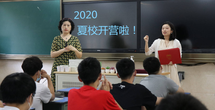 微信截圖_20200801125259.png