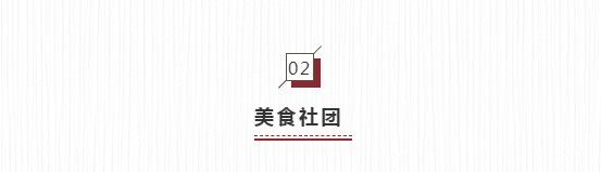 微信截圖_20210629163724.png