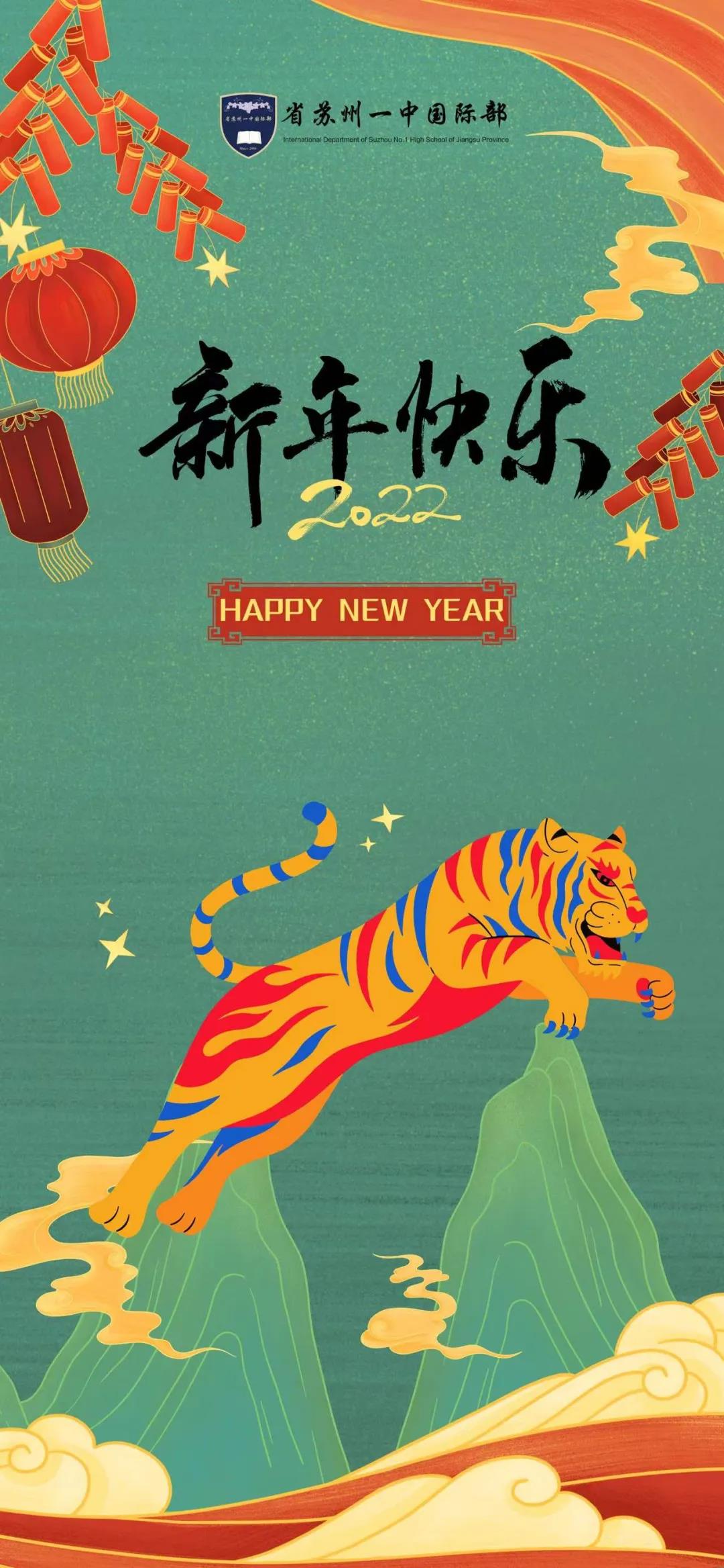 微信圖片_20220107192456.jpg