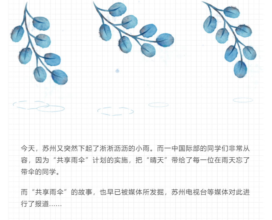微信截圖_20221231101712.png