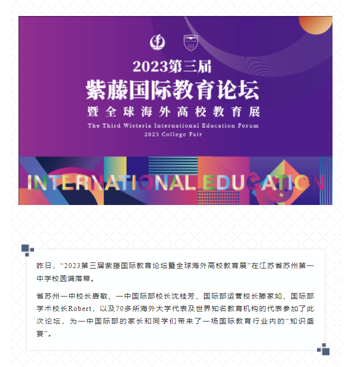 微信截圖_20230509170745.png